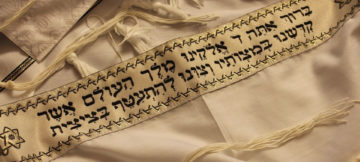 Jewish Lifestyle #1 – “Tefillin” Makes Many Excellent People